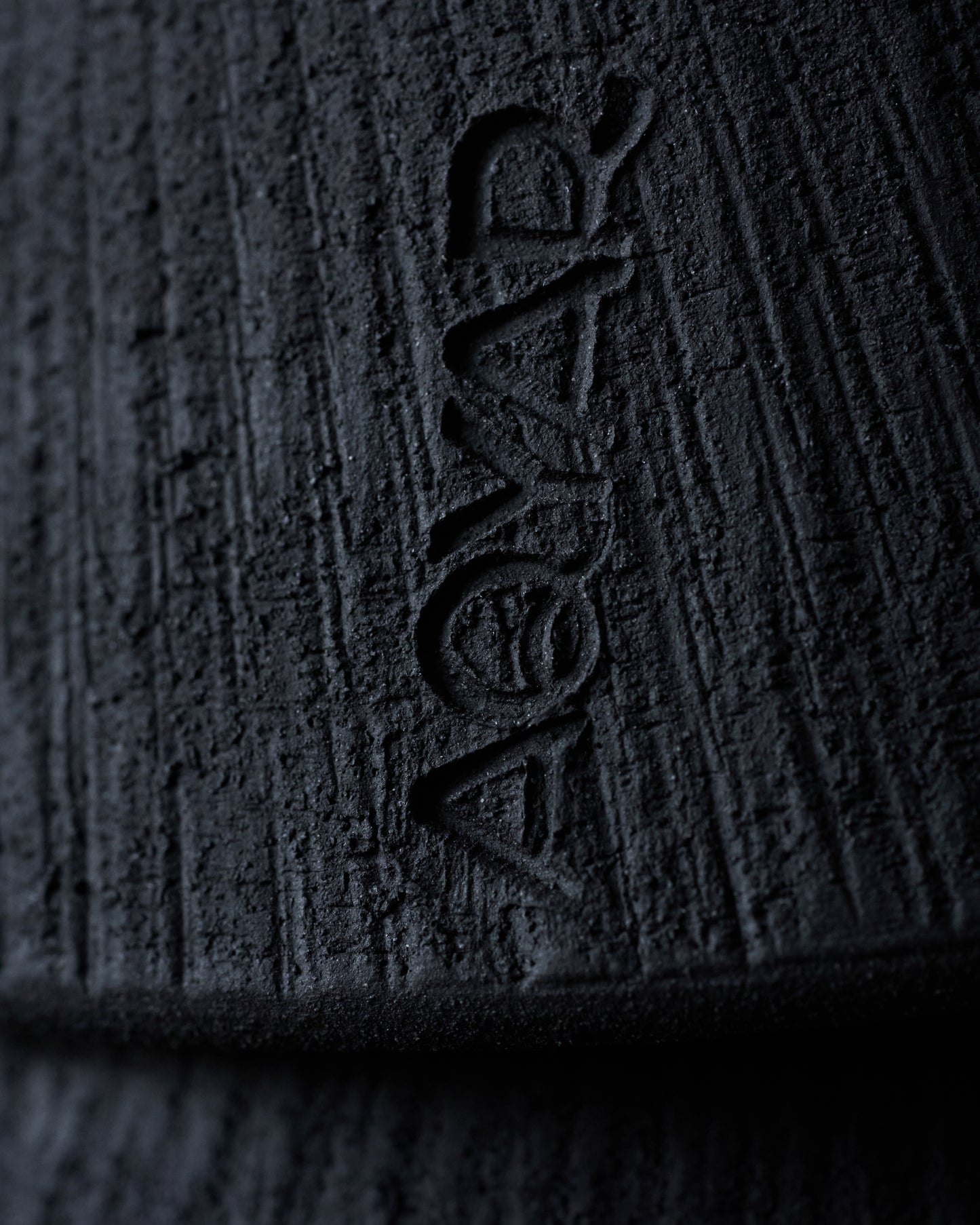 Боул маленький